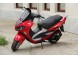 Скутер Moto-Italy Nesso 125 (15950110930105)