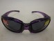 Солнцезащитные очки Bobster AVA PUR/SMK (15302614999721)
