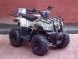 Квадроцикл Bison ATV 110 Rider 2018 (1533316038817)