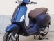 Скутер Vespa Primavera 150 Sport (15536864326157)
