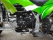 Квадроцикл Motoland DAKAR 250 (15742729871891)