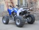 Квадроцикл Motoland 250S (15820374197178)