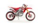 Кроссовый мотоцикл Motoland XR 250 (1569834868925)