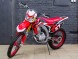 Кроссовый мотоцикл Motoland XR 250 (15791812780267)