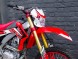 Кроссовый мотоцикл Motoland XR 250 (15791812909796)