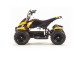 Квадроцикл Motoland ATV KZ5 (15460837394723)
