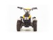 Квадроцикл Motoland ATV KZ5 (15460837401031)