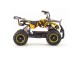 Квадроцикл Motoland ATV ZR8 (15460861939053)