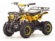 Квадроцикл Motoland ATV ZR8 (15460861949529)
