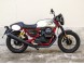 Мотоцикл MOTO GUZZI V7 III Racer ABS (15634720305126)