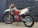 Кроссовый мотоцикл BSE Z6-250e 21/18 (15855889072369)