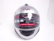 Шлем Vcan 200 модуляр silver (15518652332094)