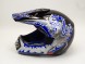 Шлем Vcan 350 кросс black / lb-b (15519858354996)