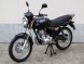 Мотоцикл Minsk D4 125 M1NSK (15824934006448)