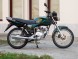 Мотоцикл Minsk D4 125 M1NSK (16366451495559)