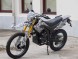Мотоцикл Minsk X250 Enduro M1NSK (16371515656257)
