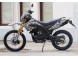 Мотоцикл Minsk X250 Enduro M1NSK (16371515664962)