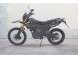 Мотоцикл Minsk X250 Enduro M1NSK (16559025771168)