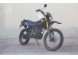 Мотоцикл Minsk X250 Enduro M1NSK (16559025780226)