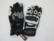 Перчатки SHIMA XRS white/black (15888693047241)
