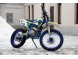 Кроссовый мотоцикл Motoland XT250 HS (172FMM) (16122689012437)