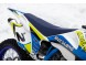 Кроссовый мотоцикл Motoland XT250 HS (172FMM) (16122689030554)