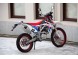 Кроссовый мотоцикл Motoland WRX250 LITE с ПТС (16161688027673)