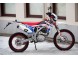 Кроссовый мотоцикл Motoland WRX250 LITE с ПТС (16161688040217)