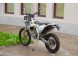 Мотоцикл Avantis Enduro 300 Carb (Design HS) с ПТС (16234165936952)