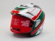 Шлем AFX FX-50 SIGNAL JET  WHITE/GREEN/RED (15623393755462)