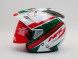 Шлем AFX FX-50 SIGNAL JET  WHITE/GREEN/RED (156233937571)