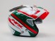 Шлем AFX FX-50 SIGNAL JET  WHITE/GREEN/RED (15623393760143)