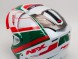 Шлем AFX FX-50 SIGNAL JET  WHITE/GREEN/RED (15623393781984)