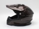 Шлем мото HIZER B6197  gray (15636478808112)