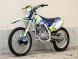 Мотоцикл Avantis FX 250 (169MM, возд.охл.) с ПТС (15665035466912)