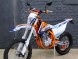 Мотоцикл Avantis Enduro 250 21/18 (172 FMM Design KT 2019) без ПТС (15791813346453)