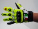 Перчатки AGV VR46 Neon (15642042000851)