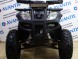 Квадроцикл Avantis ATV Classic 200 Premium (15759929868452)