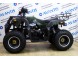 Квадроцикл Avantis ATV Classic 200 Lux (1575992927407)