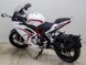 Мотоцикл LONCIN VOGE 300RR (15766938564026)