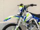 Мотоцикл Avantis FX 250 BASIC+ (169MM, Design HS) (16088844953143)