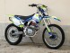 Мотоцикл Avantis FX 250 BASIC+ (169MM, Design HS) (16088845024976)