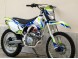 Мотоцикл Avantis FX 250 BASIC+ (169MM, Design HS) (16088845051512)