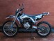 Мотоцикл KAYO T2 250 MX 21/18 (2020) (15875639771442)