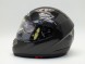 Шлем Nexo Carbon Comfort (15792021548116)