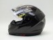 Шлем Nexo Carbon Comfort (15792021558292)