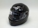 Шлем Nexo Fiber Comfort Air black (15792023000055)