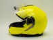 Шлем Nexo Touring lll Yellow (15792027010047)