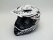 Шлем Nexo MX Pro black\white (15792024429294)