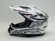 Шлем Nexo MX Pro black\white (15792024435653)